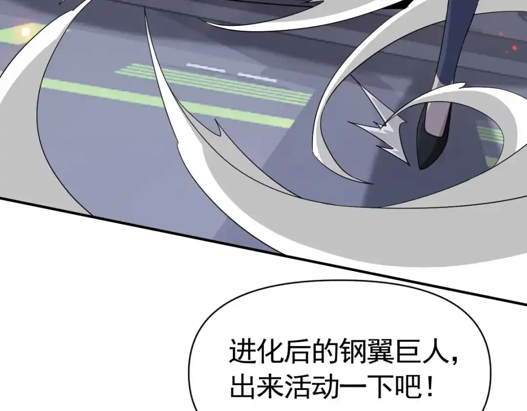 第198页