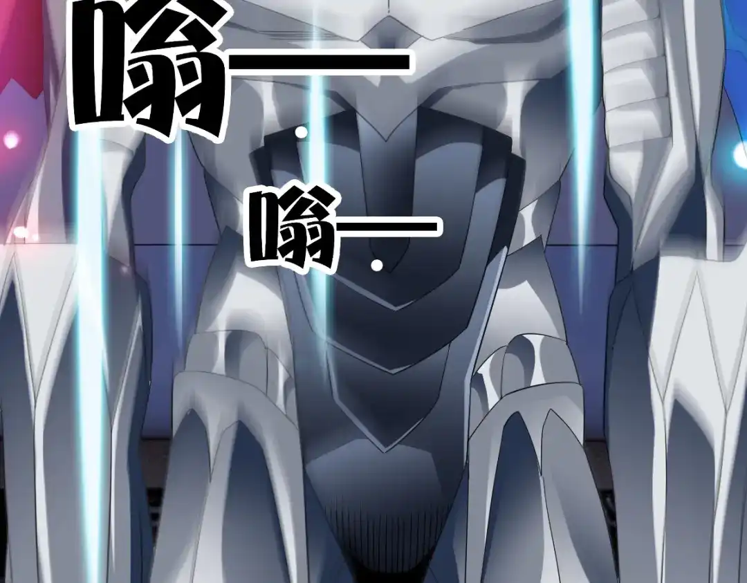 第203页