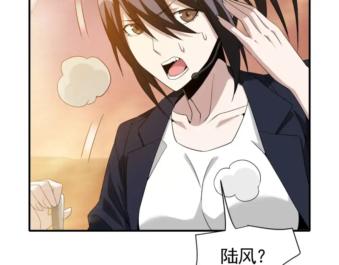 第164页