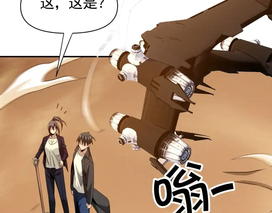 第181页