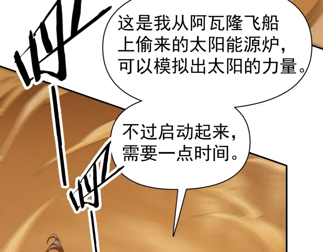 第158页