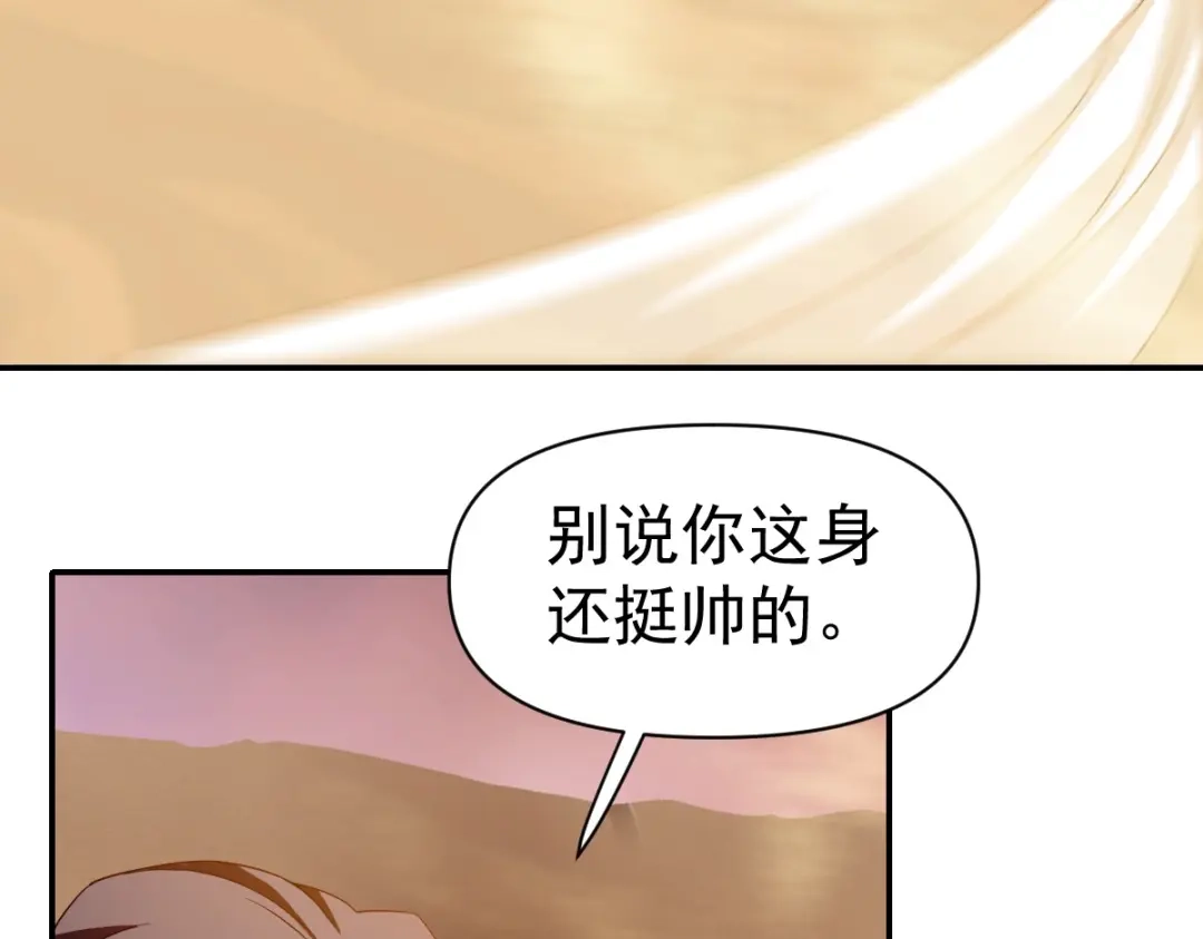 第190页