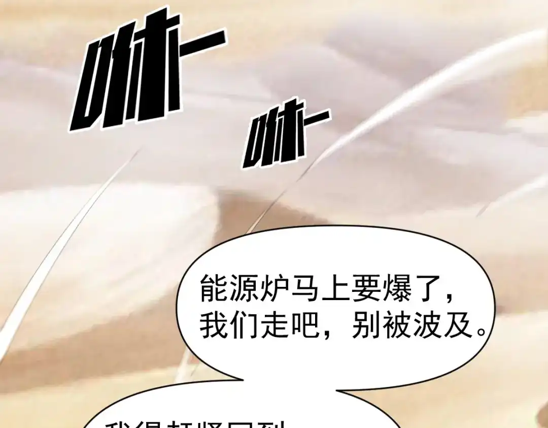 第192页
