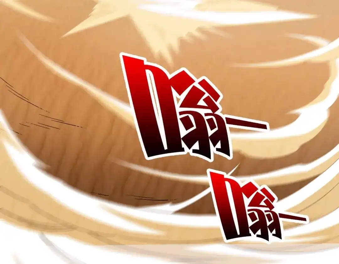 第208页