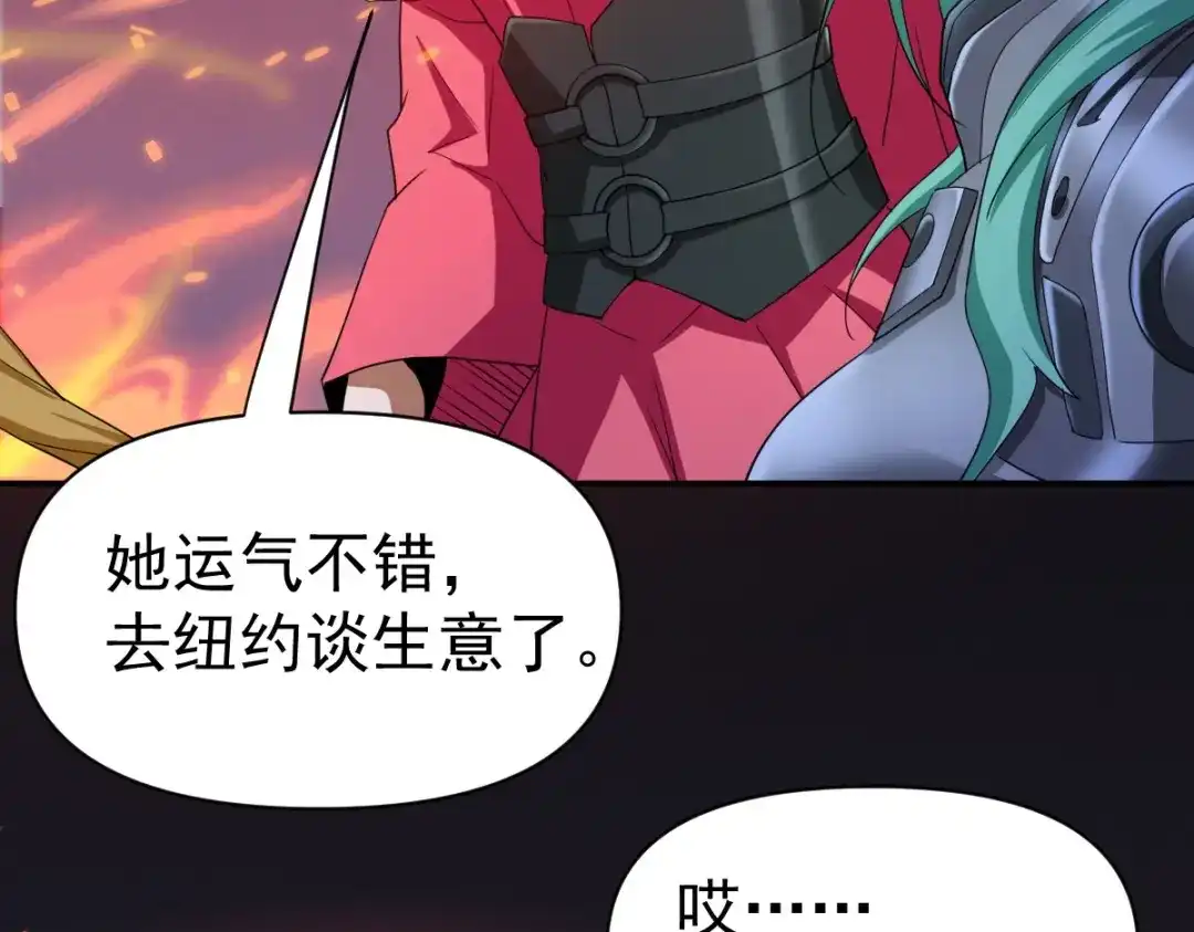 第170页