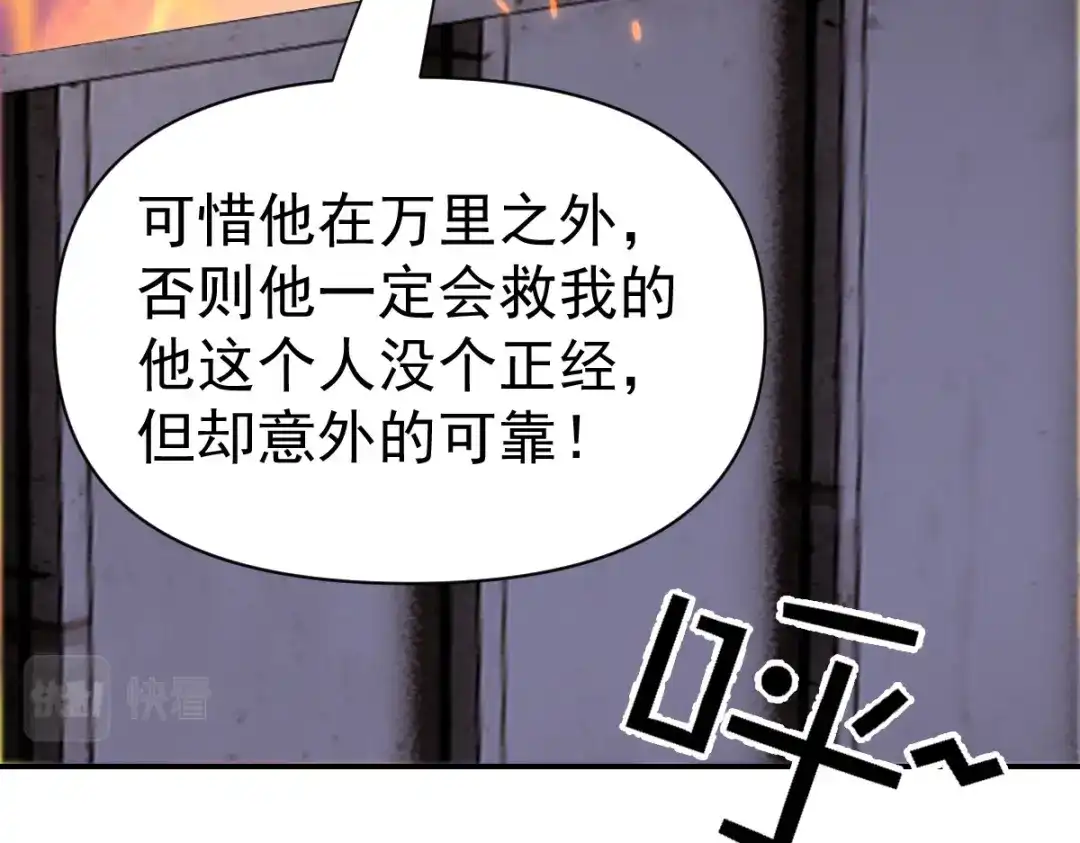第175页