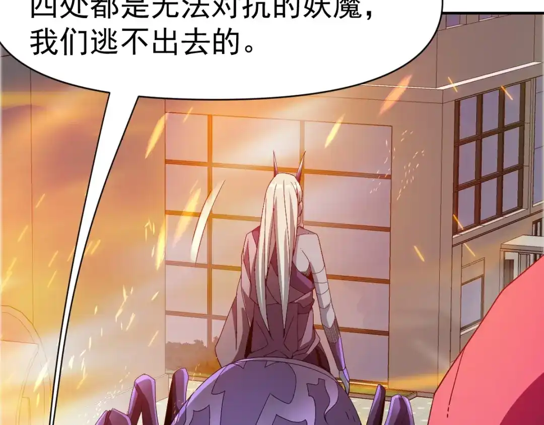 第193页