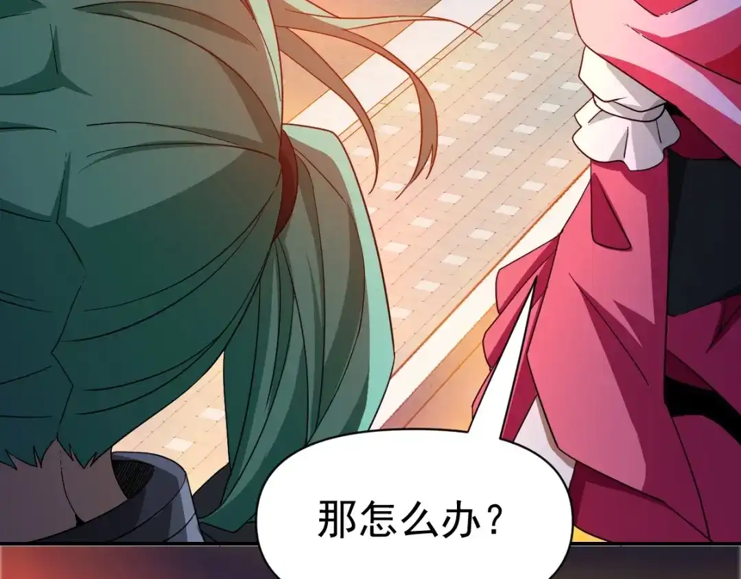 第195页
