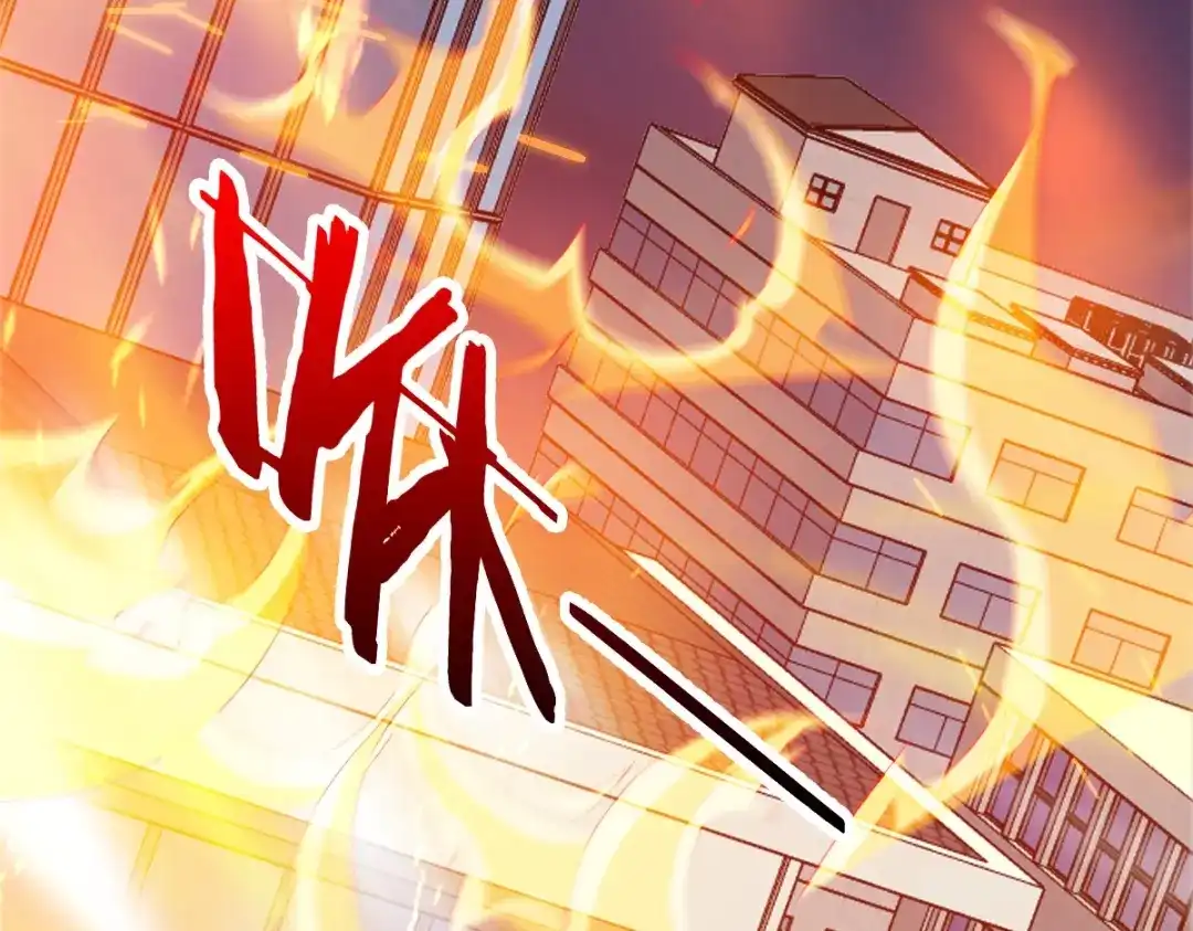 第197页