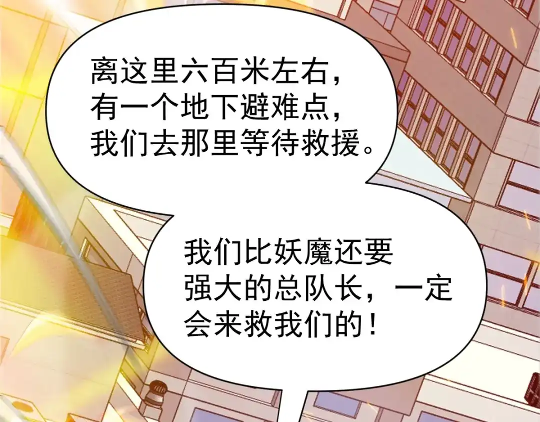 第198页