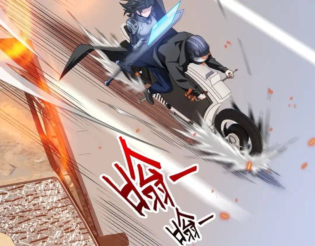 第186页