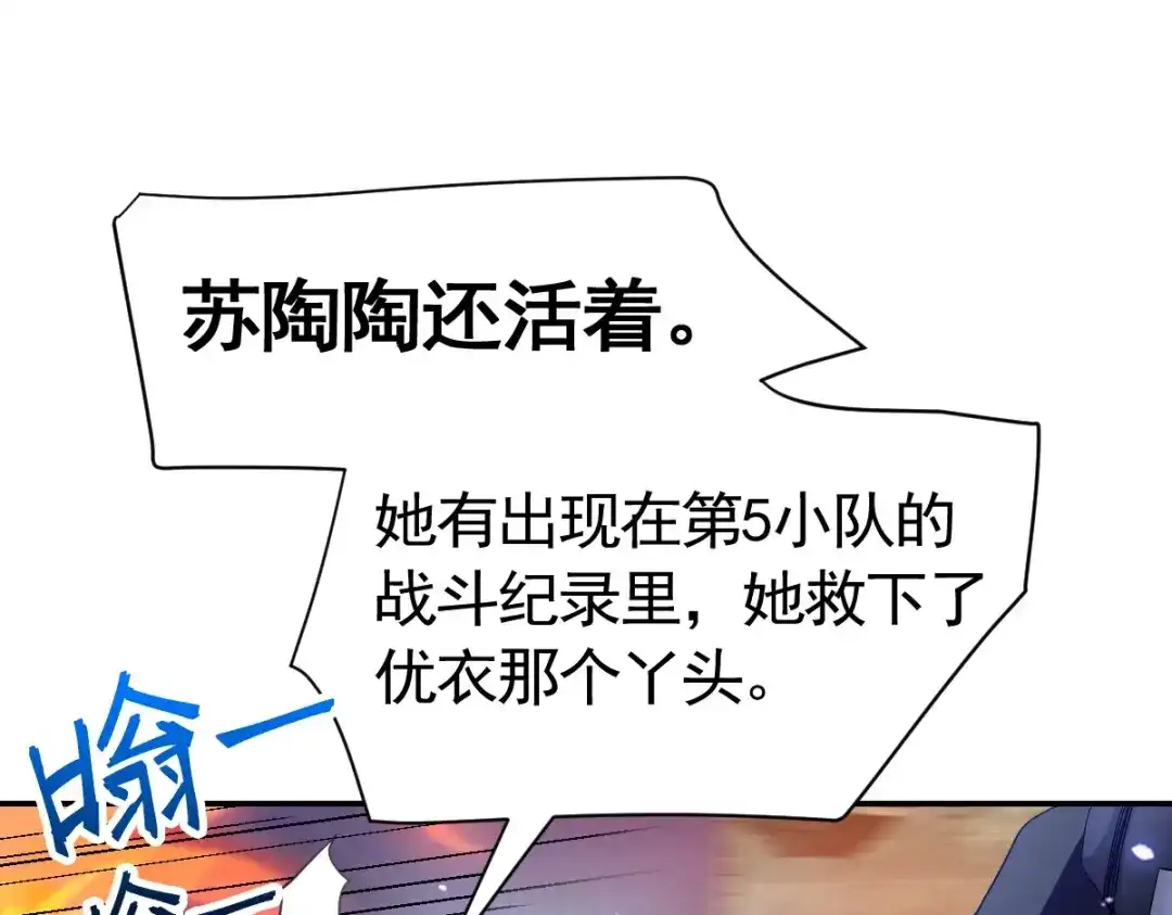 第188页