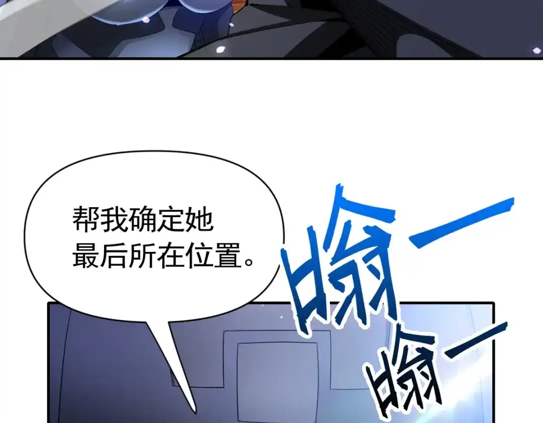 第190页