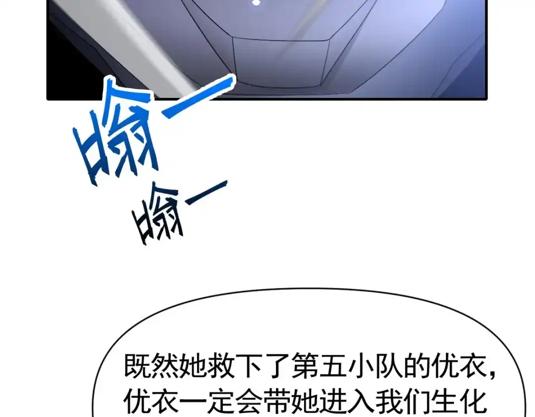 第192页