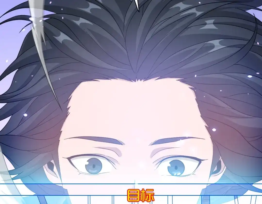 第194页