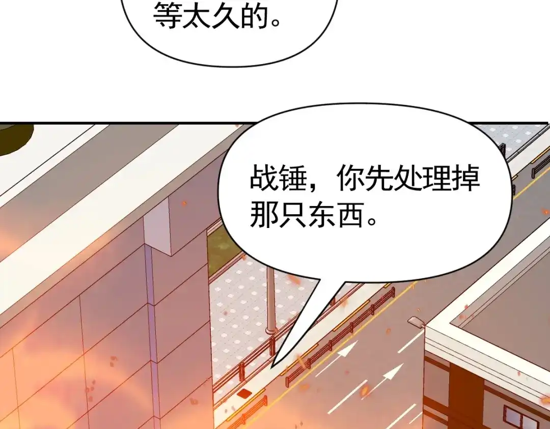 第199页
