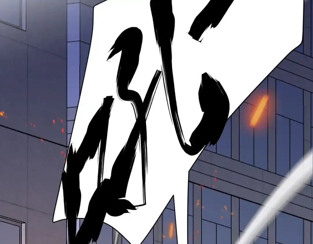 第214页