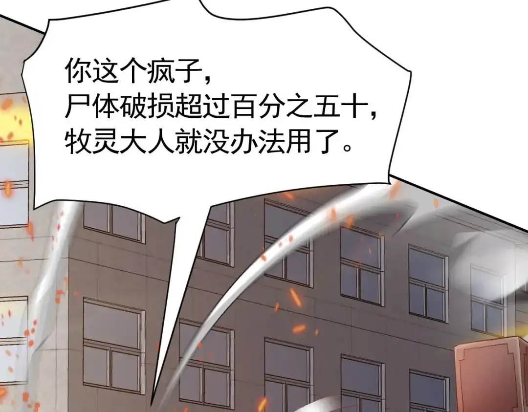 第225页