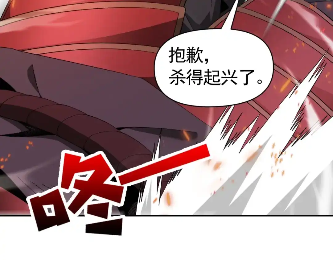 第227页