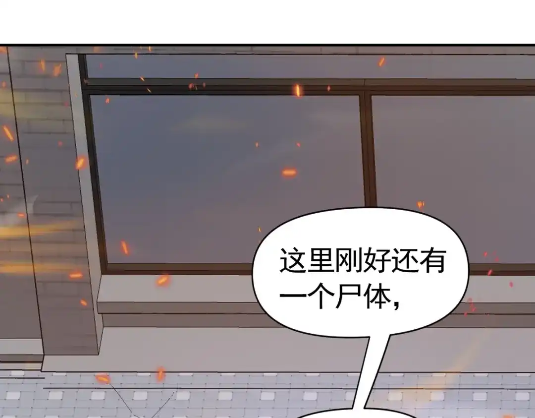 第228页