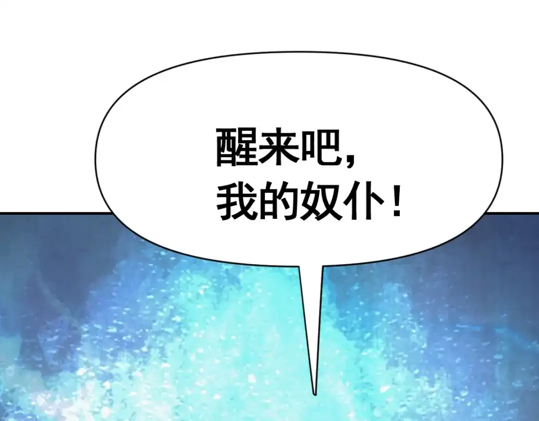 第238页