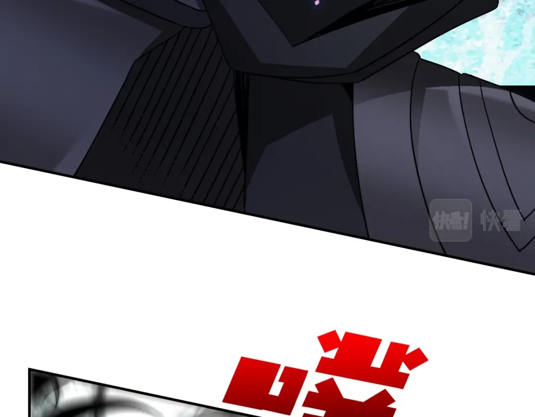 第241页