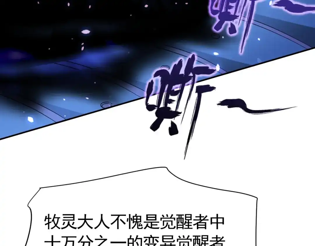 第250页