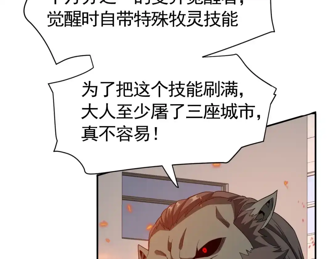 第251页