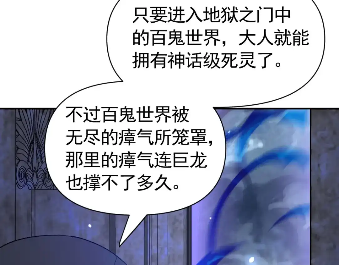 第253页