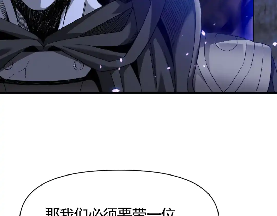 第255页