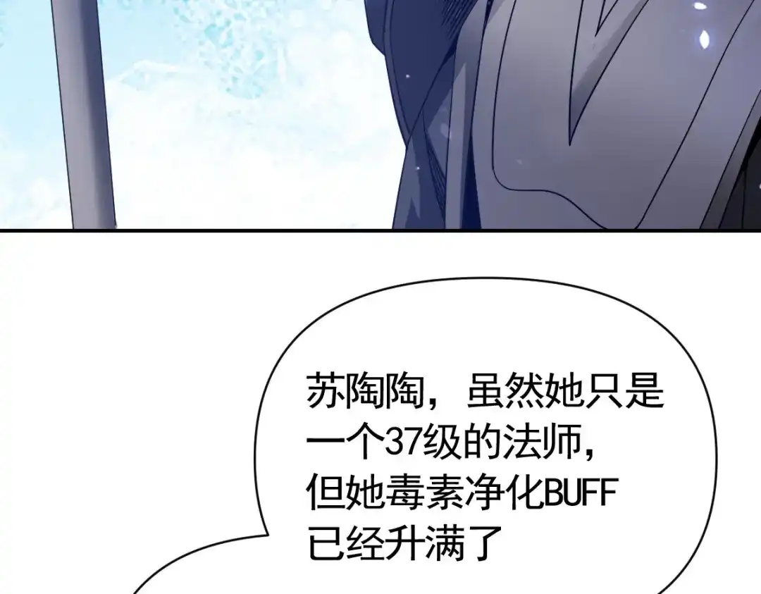 第258页