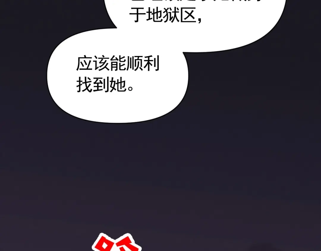 第264页