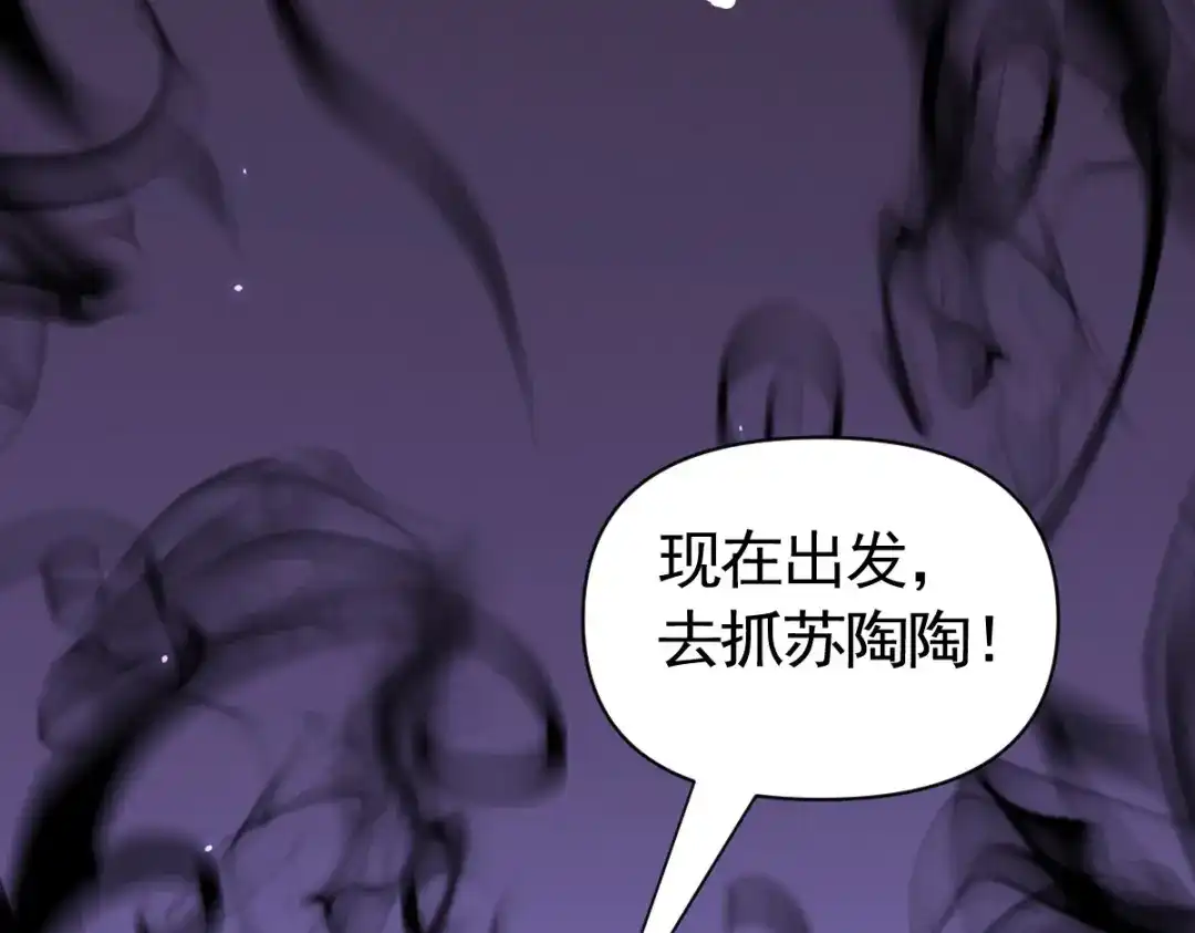 第266页