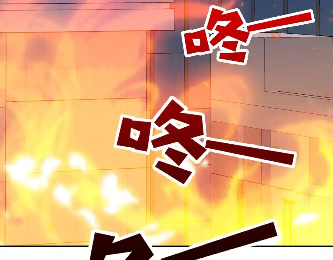 第270页