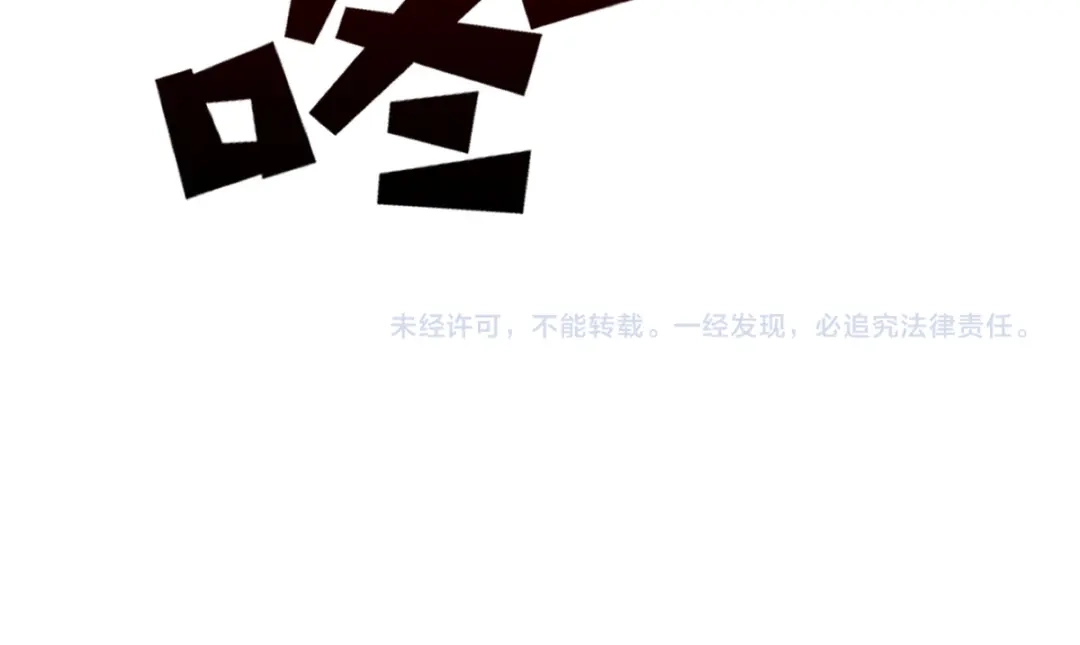 第271页
