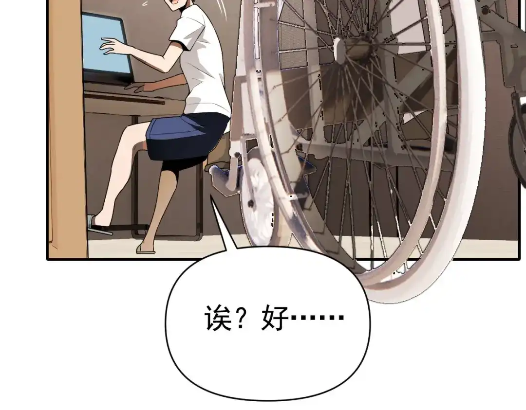 第139页