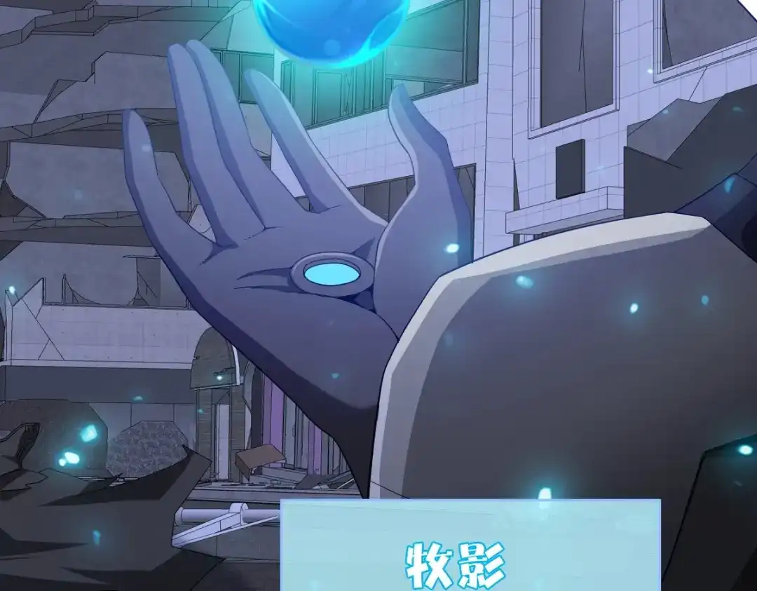 第161页