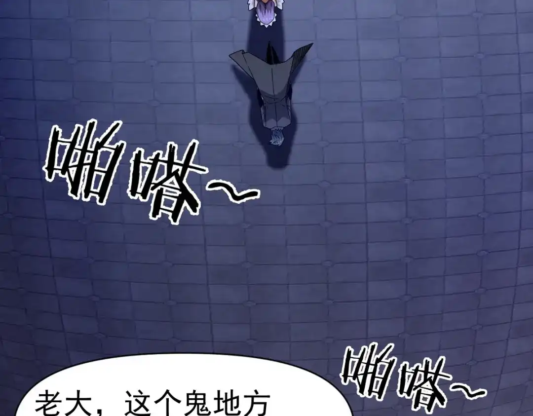第130页