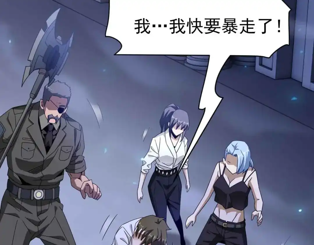 第157页