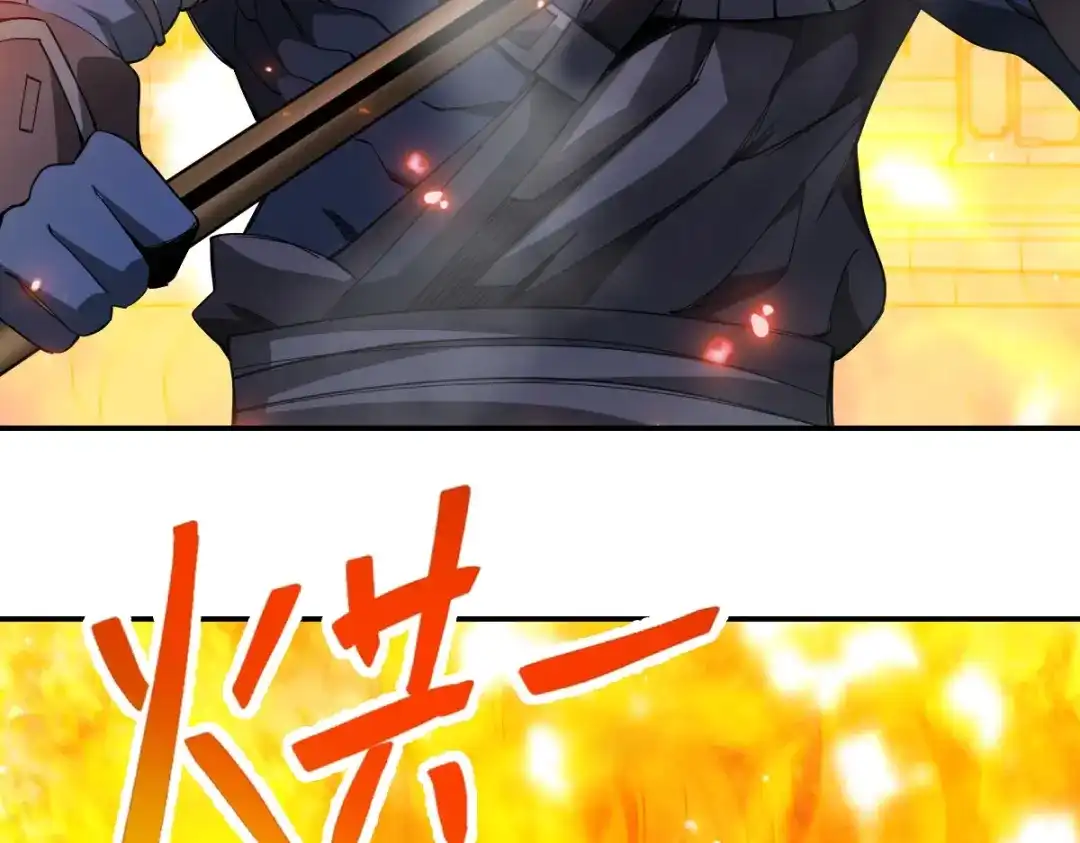 第191页