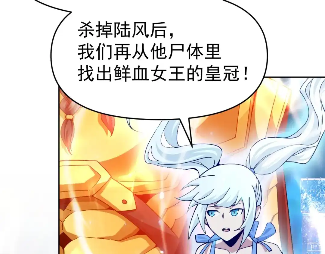 第152页