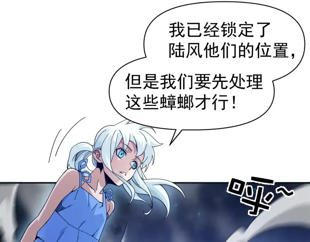 第127页
