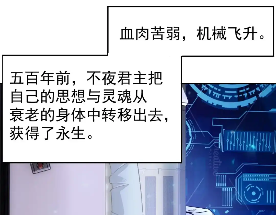 第159页