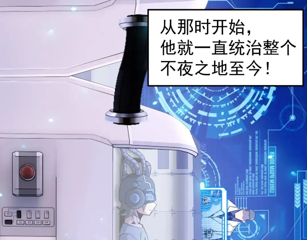 第161页