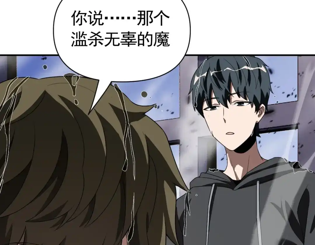 第175页