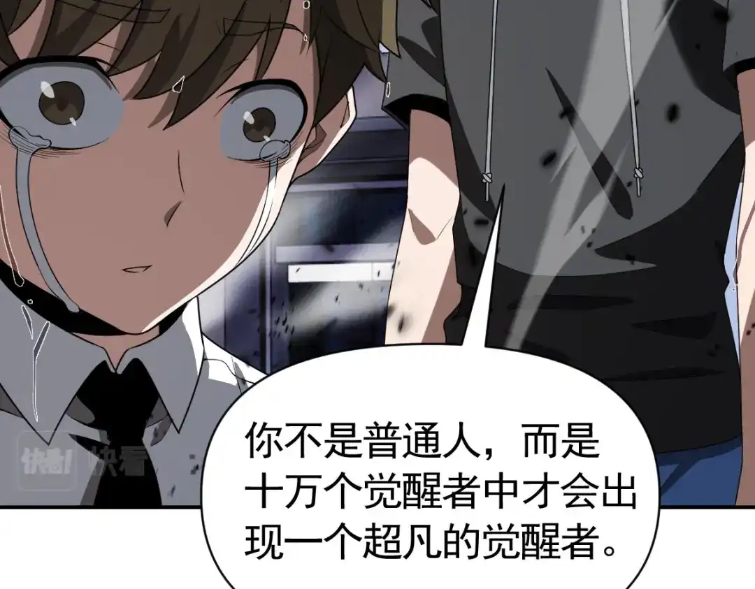 第176页