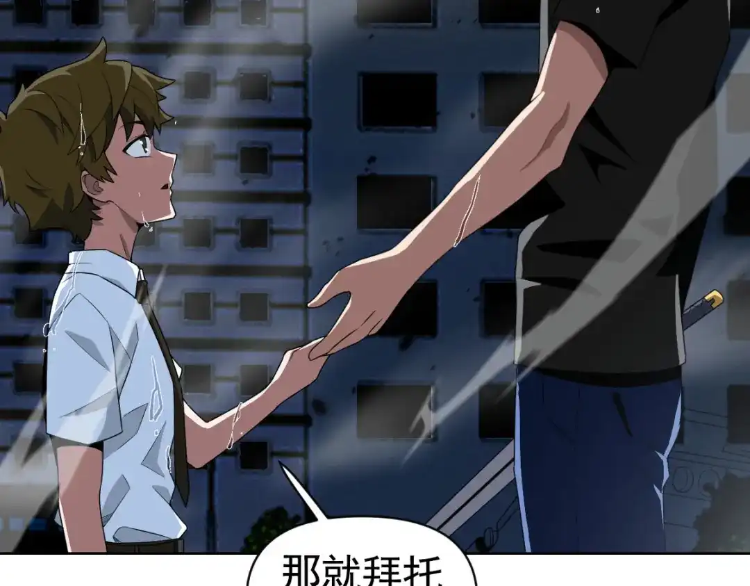 第191页