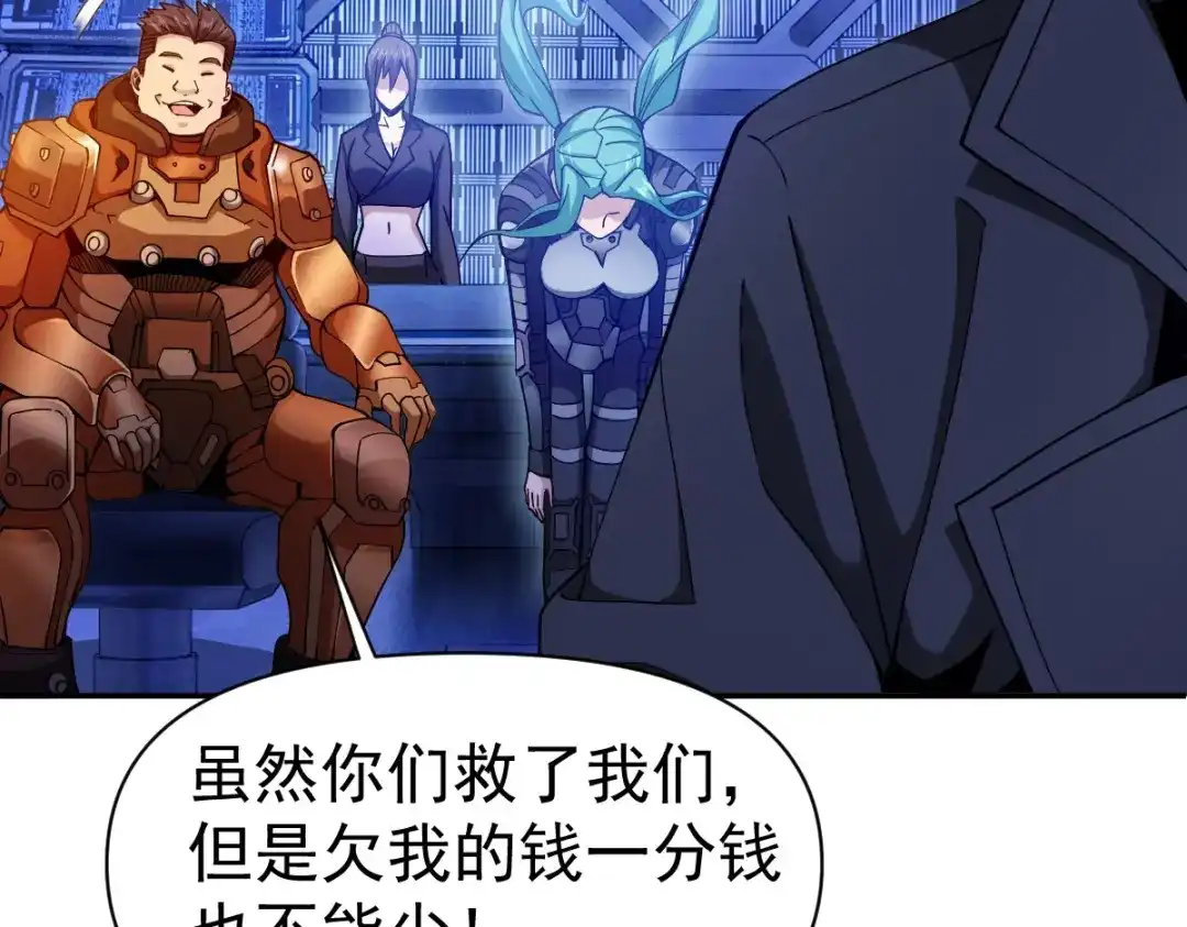 第118页