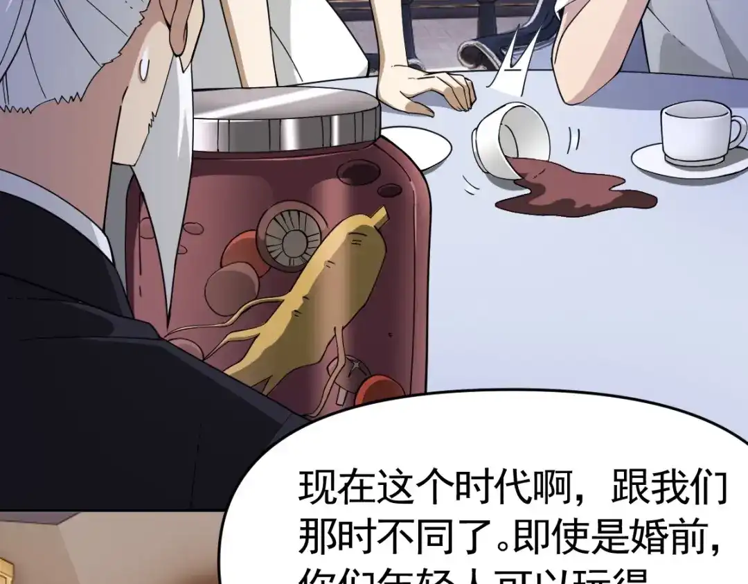 第162页