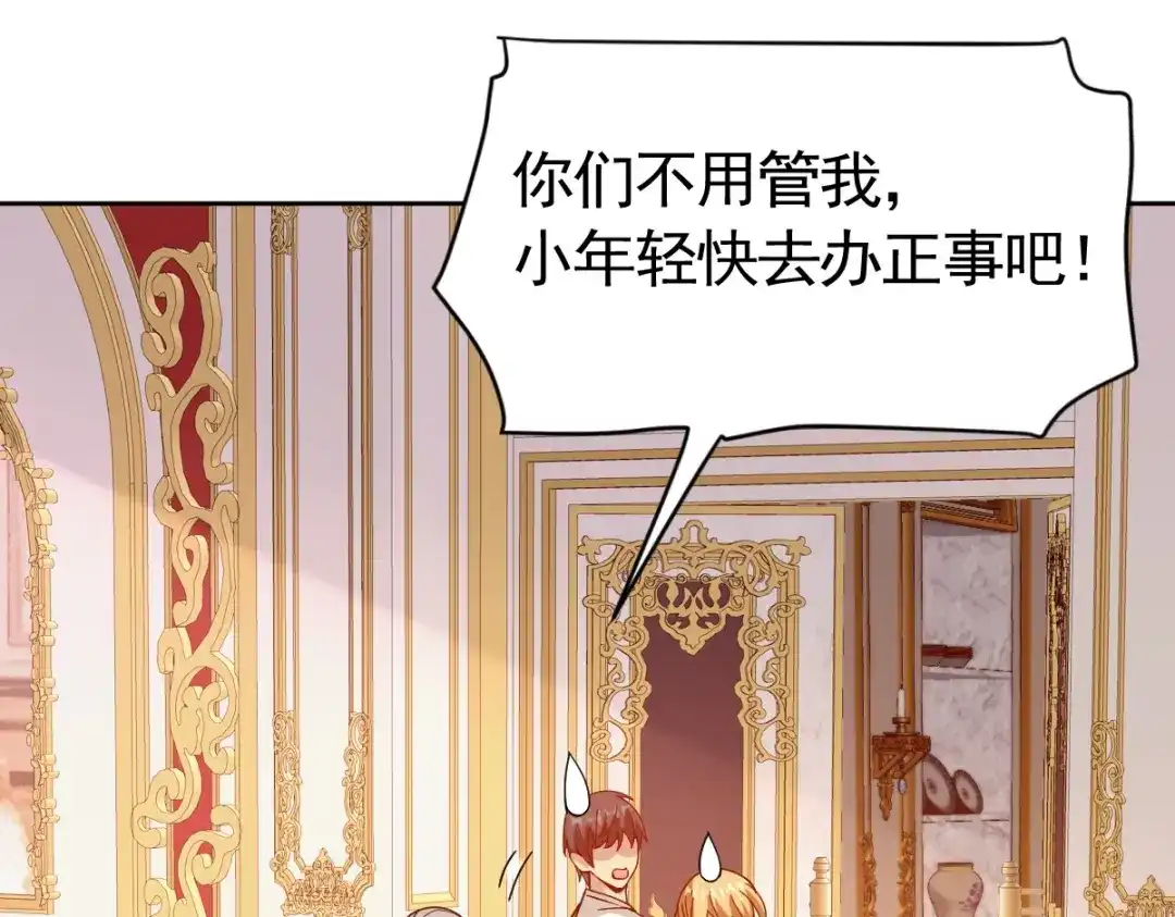 第170页